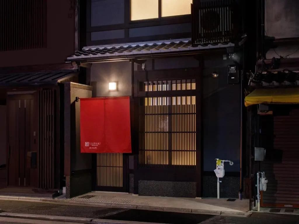 Tsumugi TojiKitamon - photo 1
