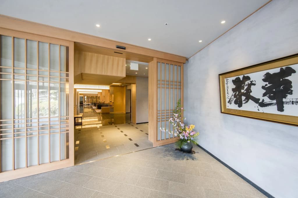 Ryokan Nenrinbo - photo 15