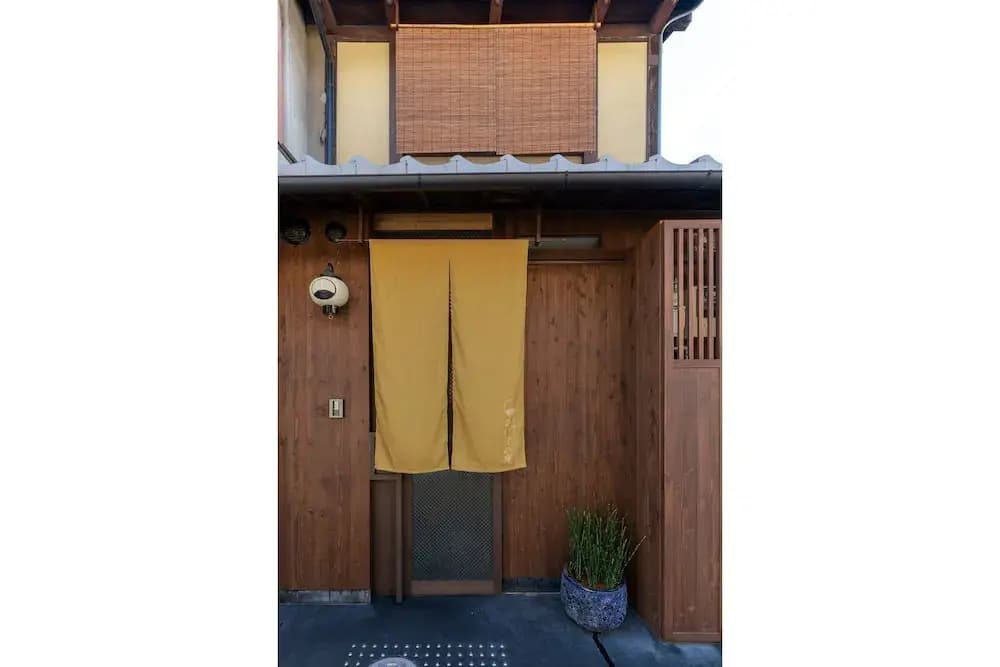 Toji Akebono-an - main photo