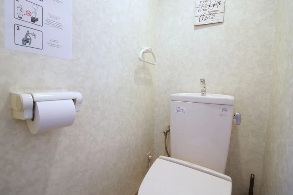 A-stay home EBISU - photo 12