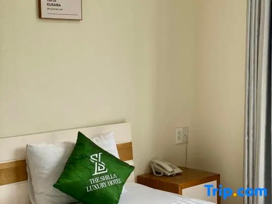 The Shilla Luxury I Hotel-더신라럭셔리호텔 - photo 10