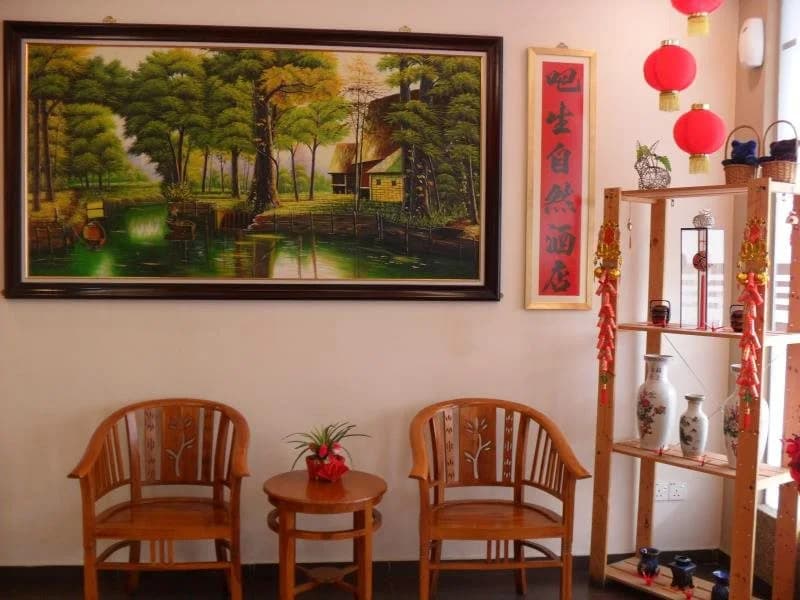 Nature Inn - photo 11