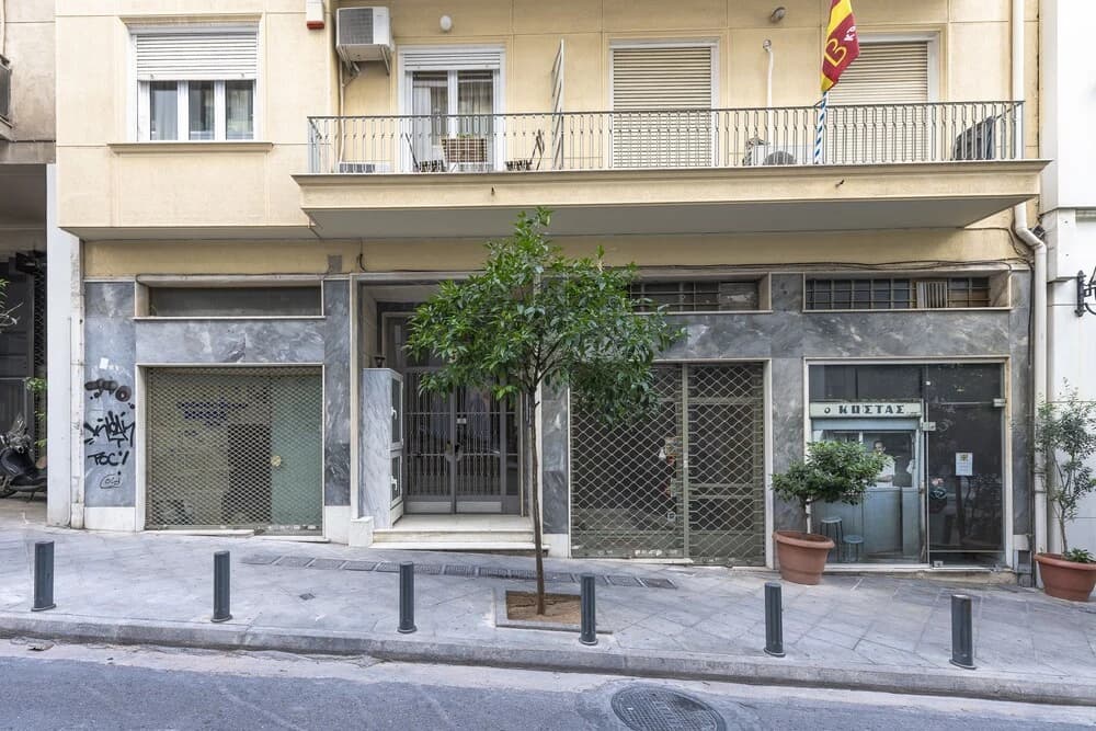 Athens Heart Apartments - photo 1
