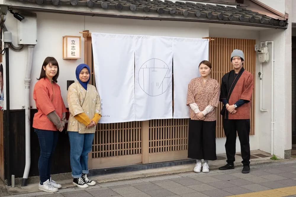 Shisei-Juku - photo 20