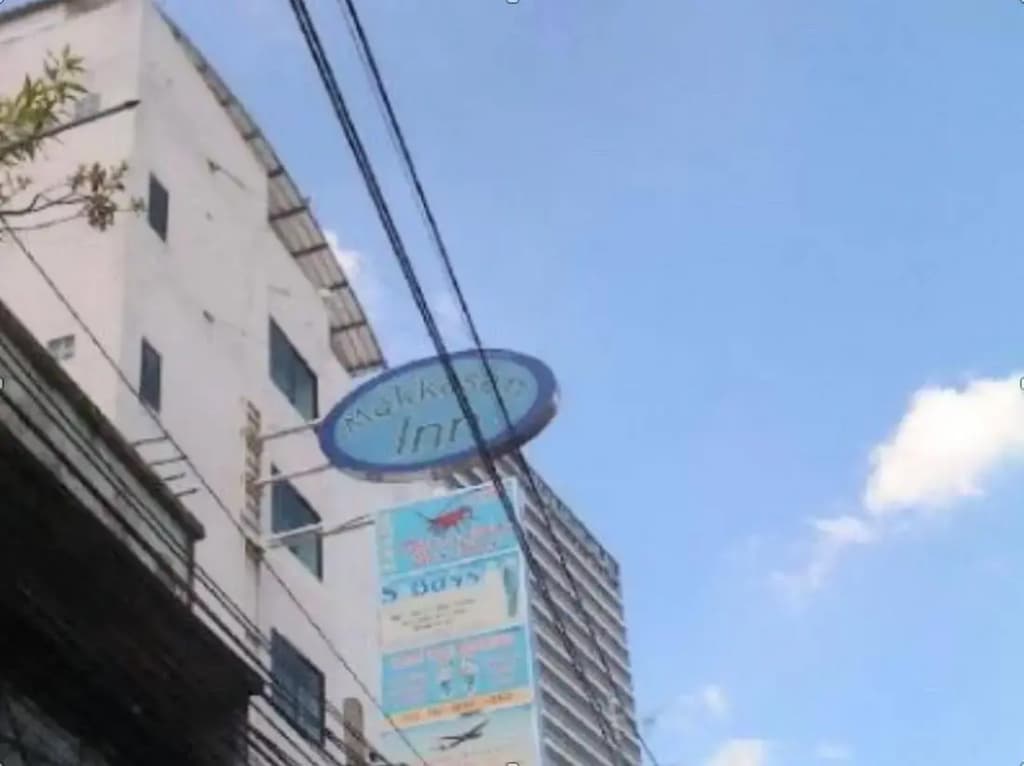 Makkasan Inn Hotel - photo 1