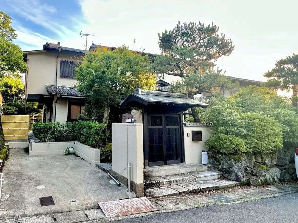 Haku Yase - photo 4