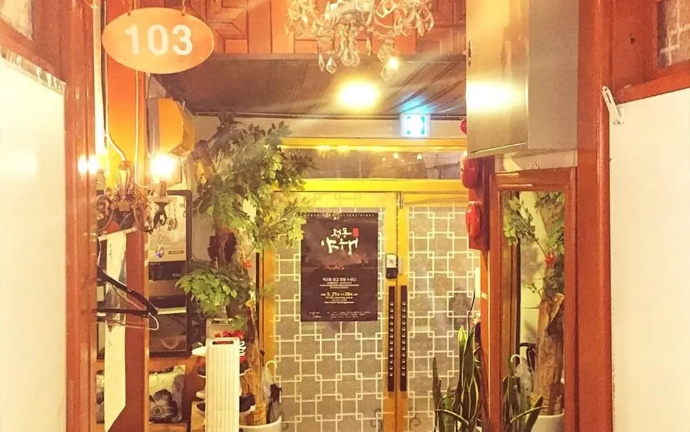 Seoul Mom Guesthouse - photo 21