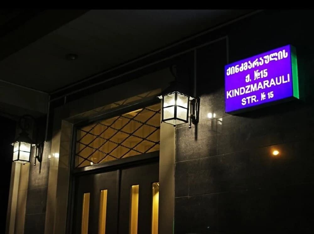 Hotel Luxinn - main photo