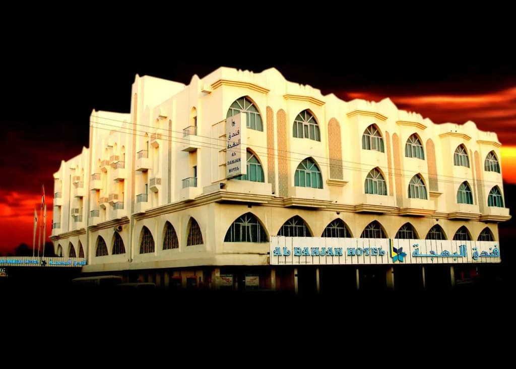 Al Bahjah Hotel - photo 1