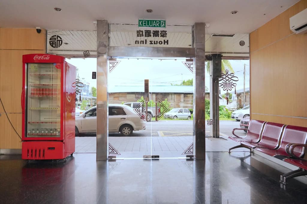 Houz Inn - photo 12