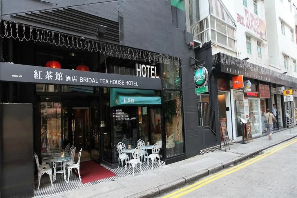 Bridal Tea House Hotel Yau Ma Tei Arthur Street - photo 16