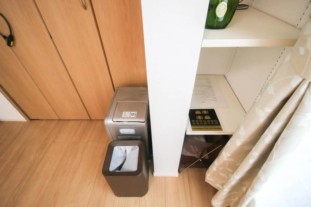 Uhome Ikebukuro Villa 2 - photo 32