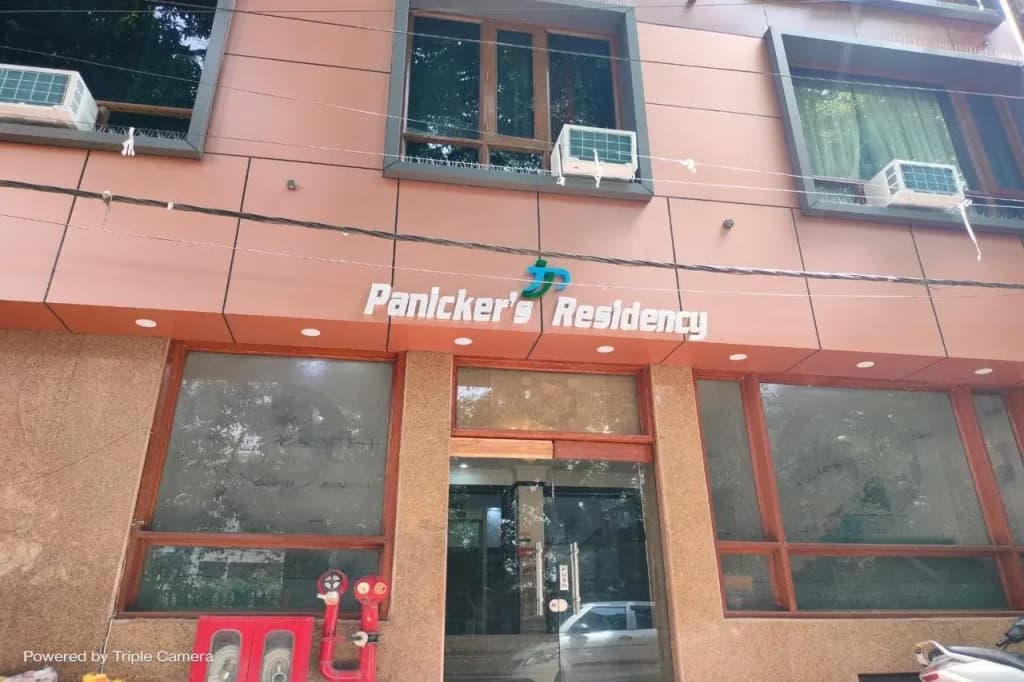 Hotel Panickers Residency - photo 1