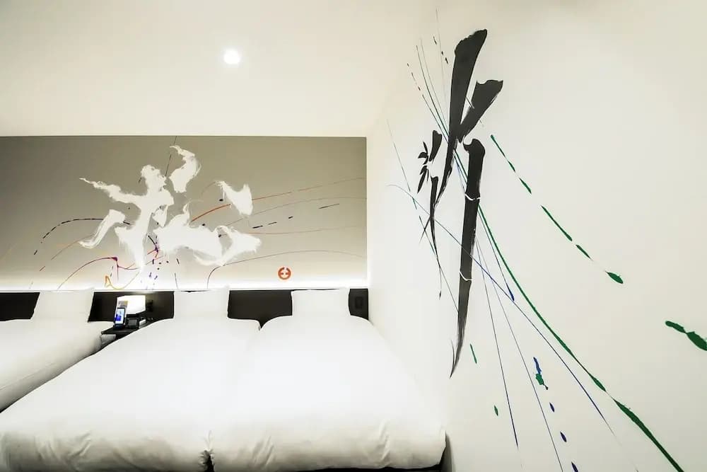 Randor Residence Kyoto Nijo Castle - photo 46