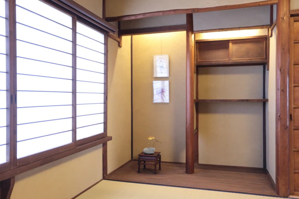 Usagi No Nedoko - photo 15