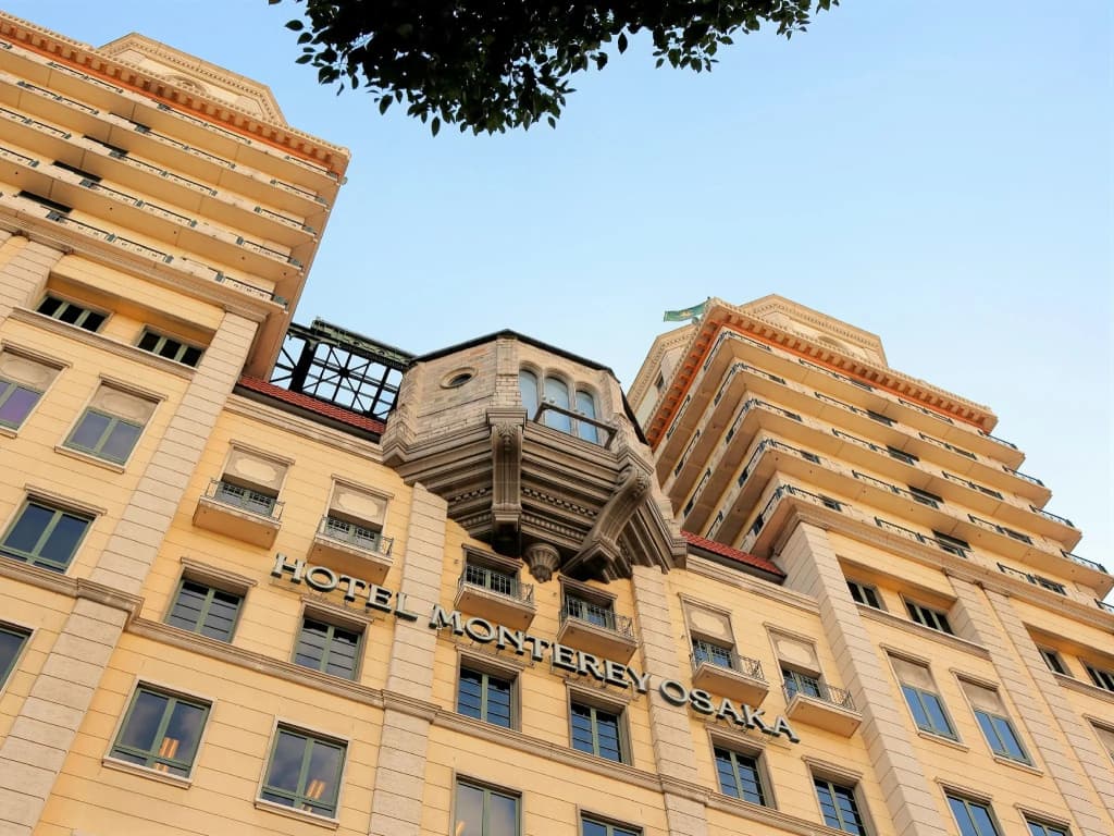 Hotel Monterey Osaka - photo 31