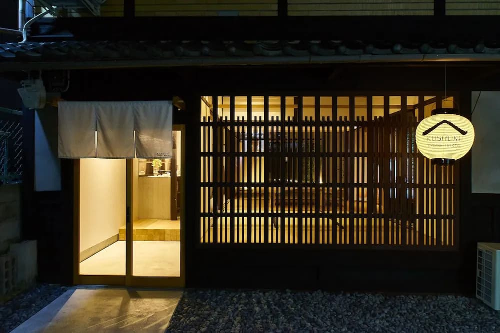 Kushuku Kyoto Hostel - main photo