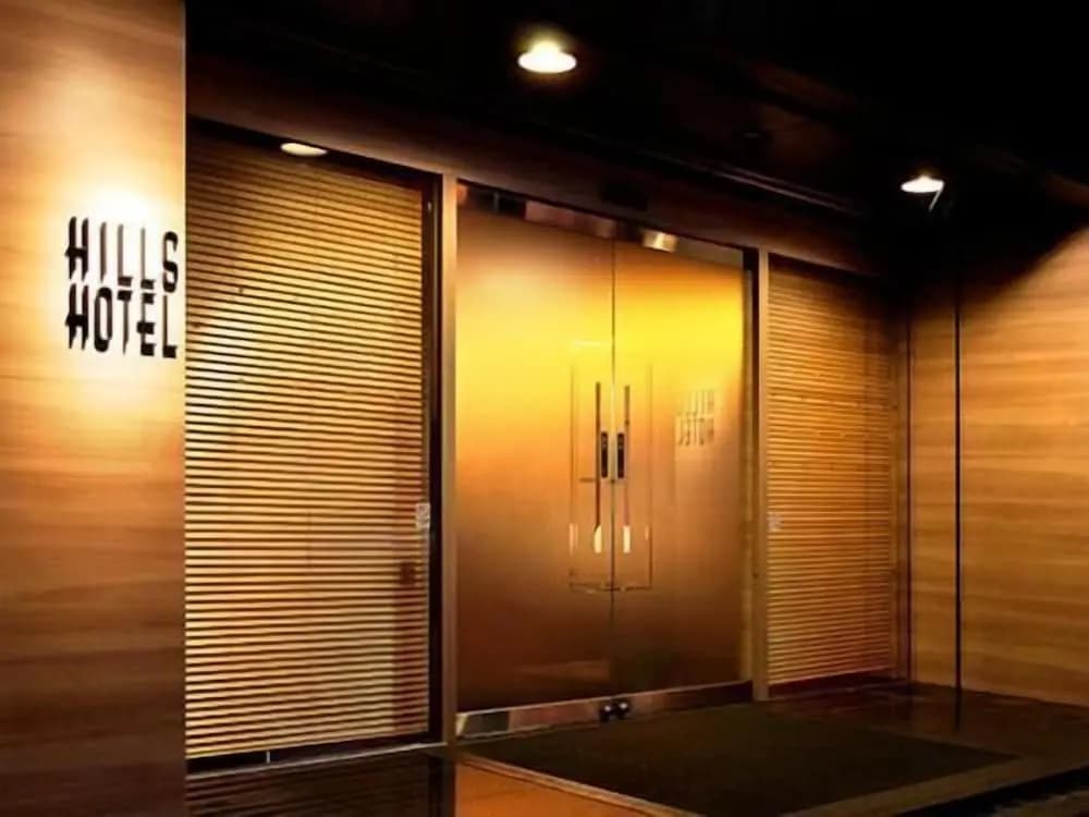 Hills Hotel Gotanda - photo 10