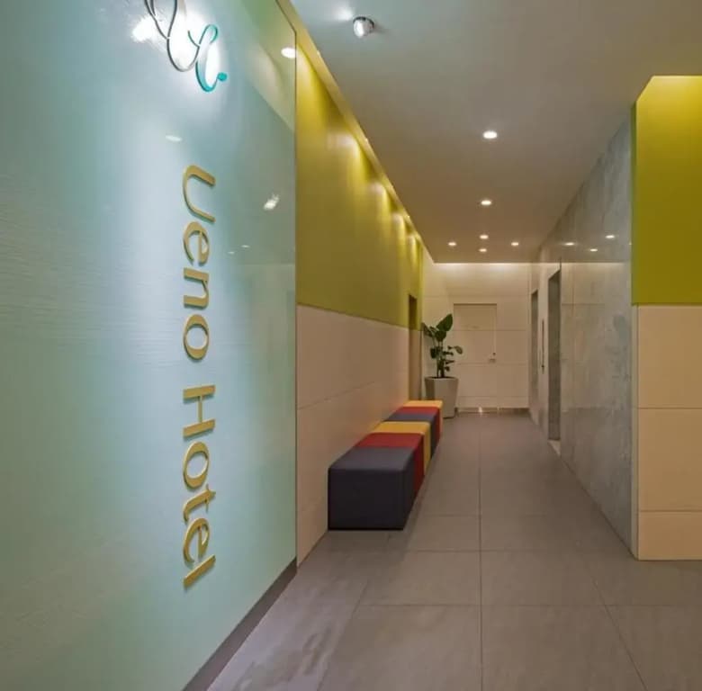 Four Points Flex By Sheraton Tokyo Ueno - photo 15
