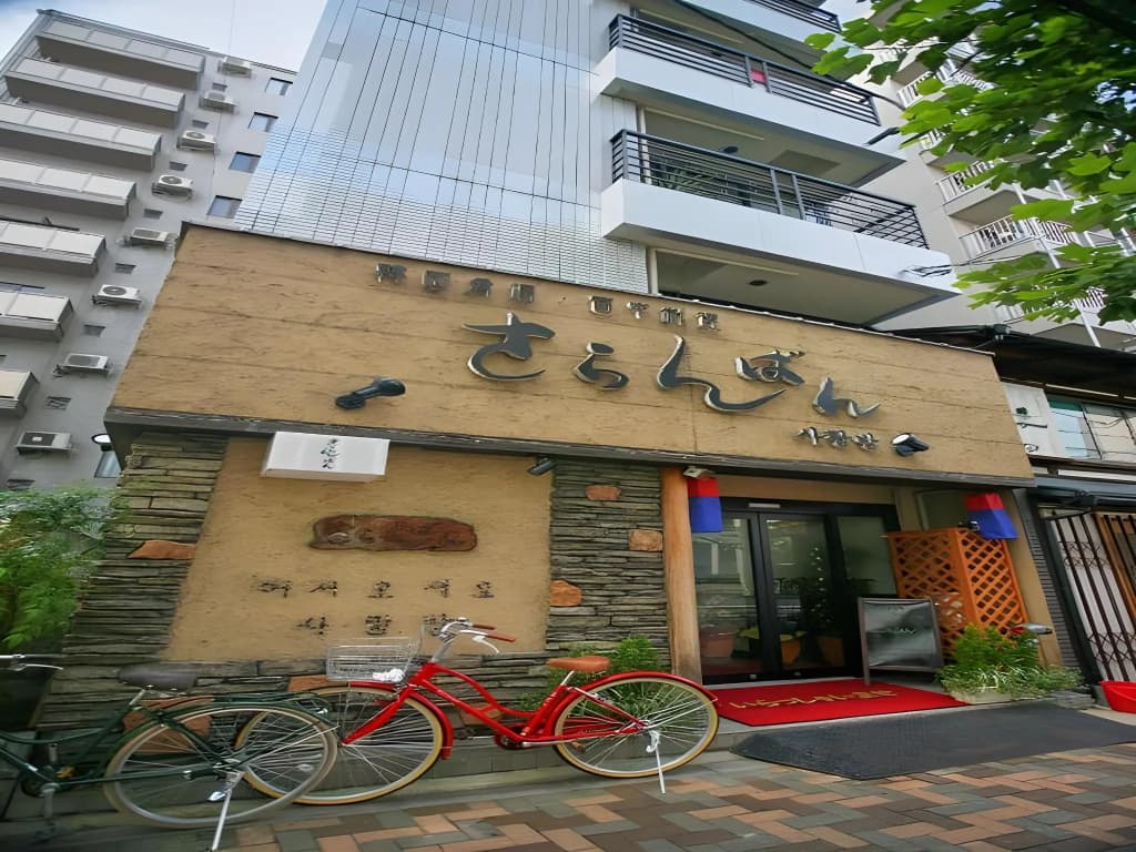 Sarangbang - photo 11