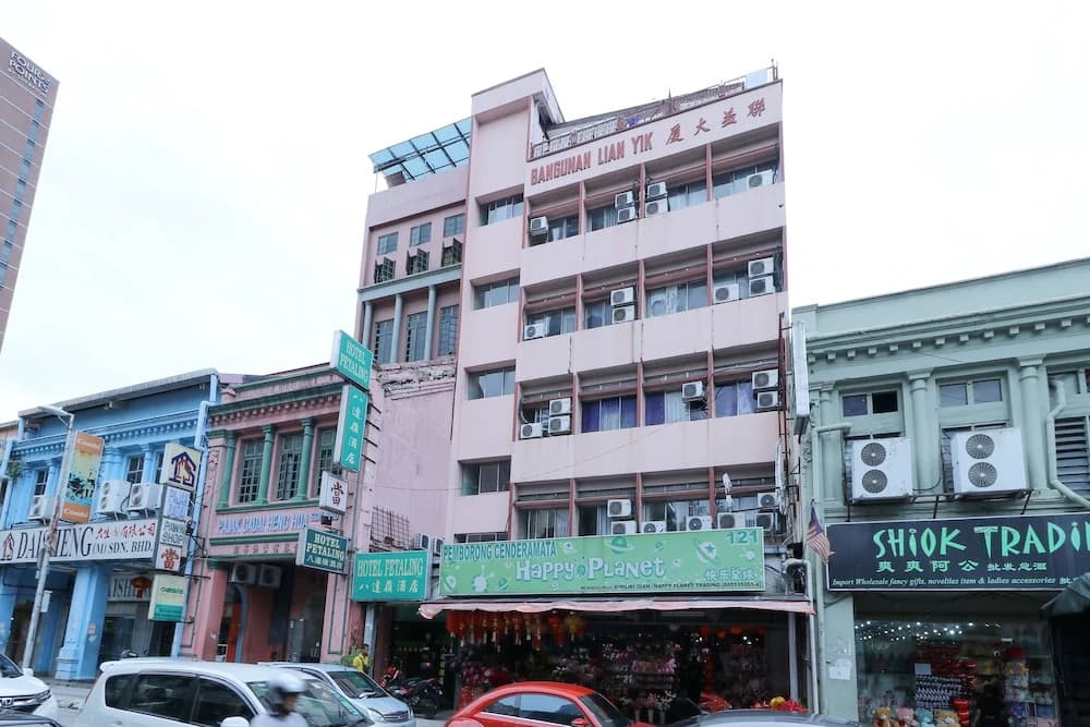 Hotel Petaling - photo 1