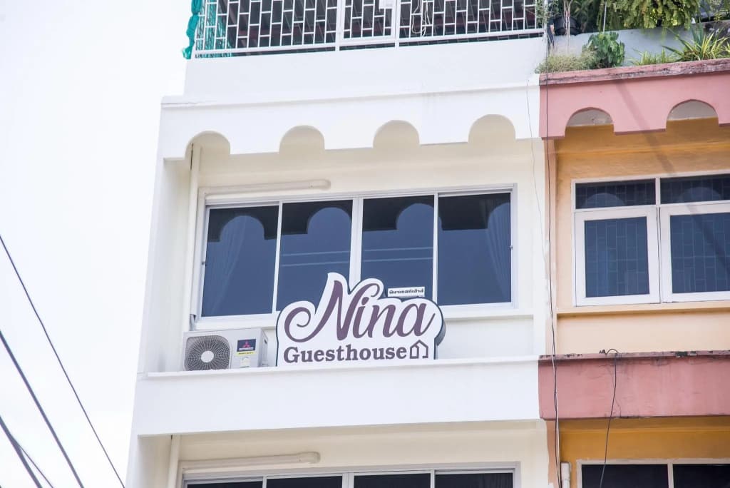 Nina Guesthouse - main photo