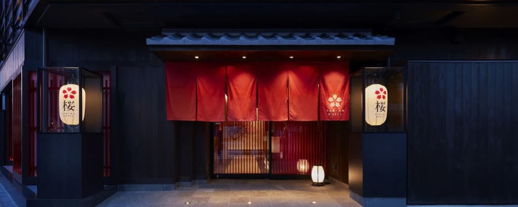 Sakura Sky Hotel - photo 17