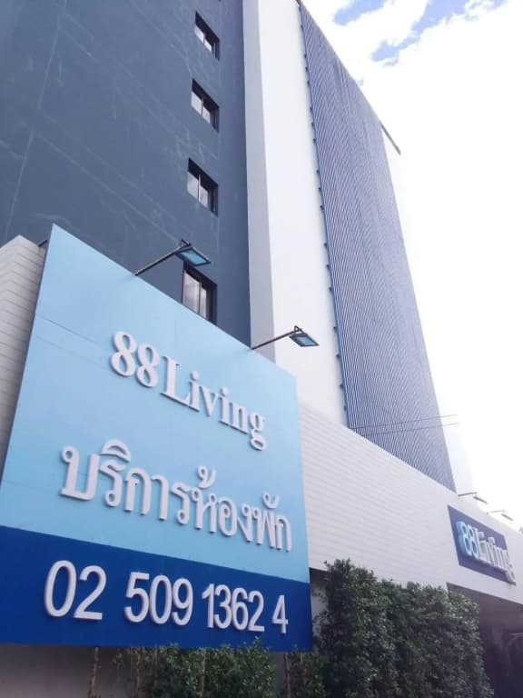 88 Living - main photo