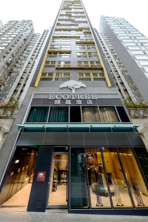 Eco Tree Hotel Causeway Bay - photo 1