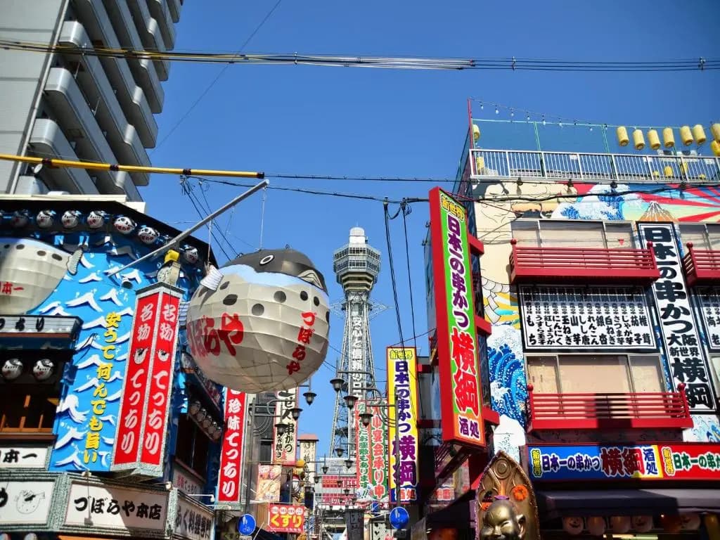KOKO HOTEL Osaka Umeda - photo 20
