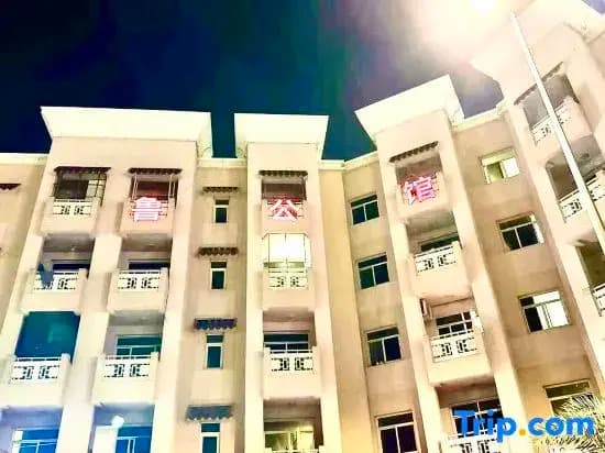 (Dubai) Lu-Inn - photo 3