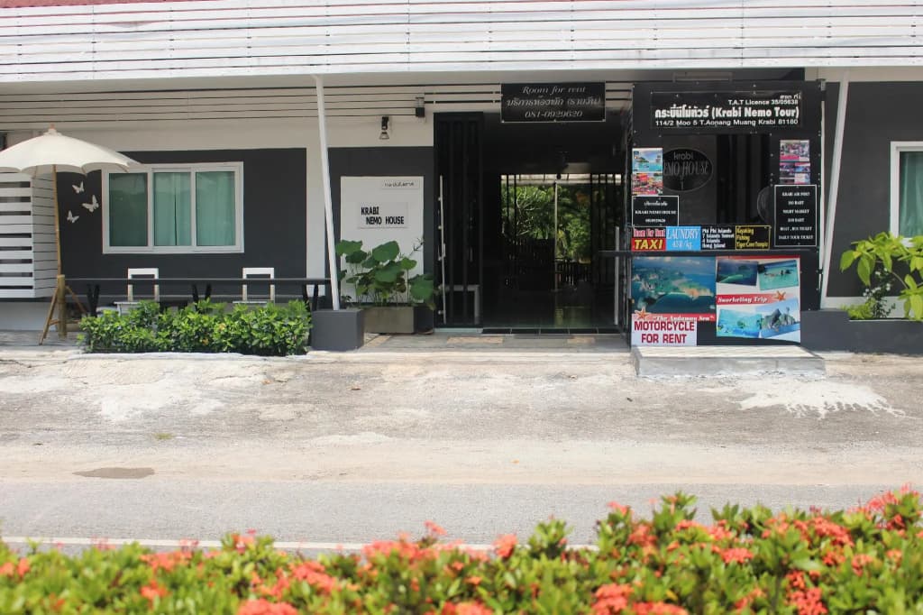 Krabi Nemo house - photo 1