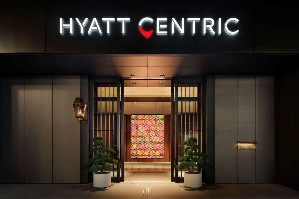 Hyatt Centric Ginza Tokyo - photo 1