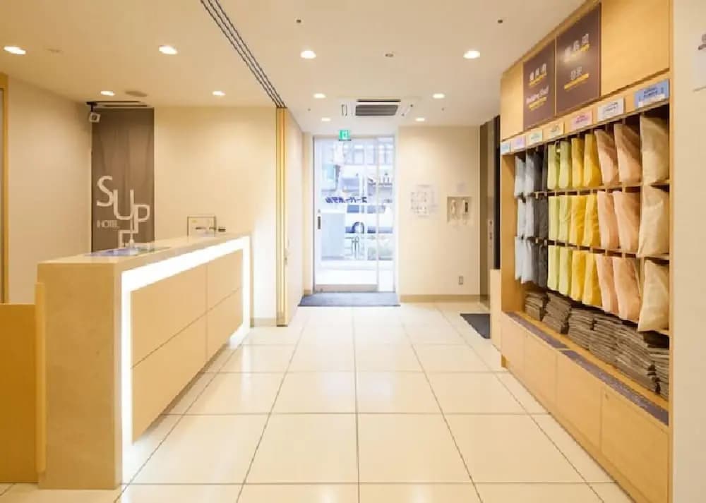 Superhotel Tokyo Otsuka - photo 18