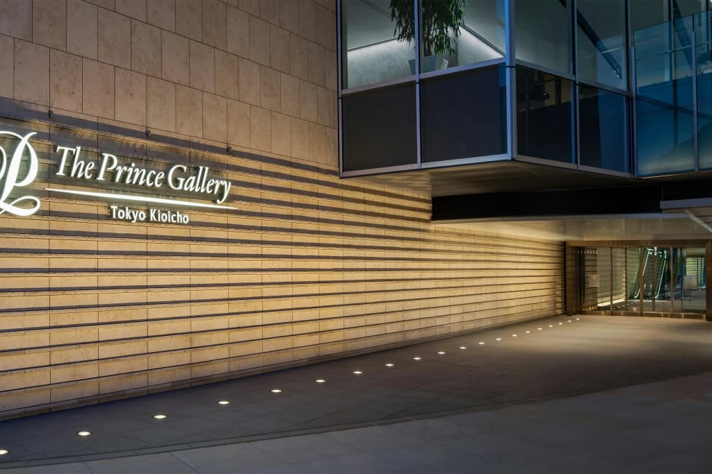 The Prince Gallery Tokyo Kioicho, a Luxury Collection Hotel - photo 45