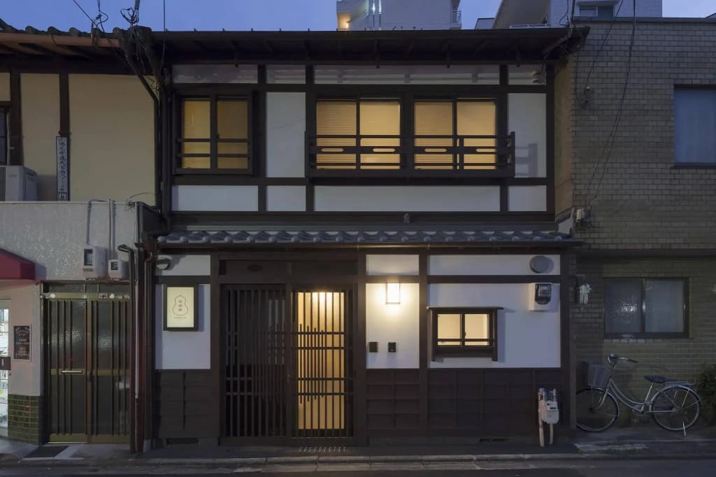 Yoshimigura - photo 1