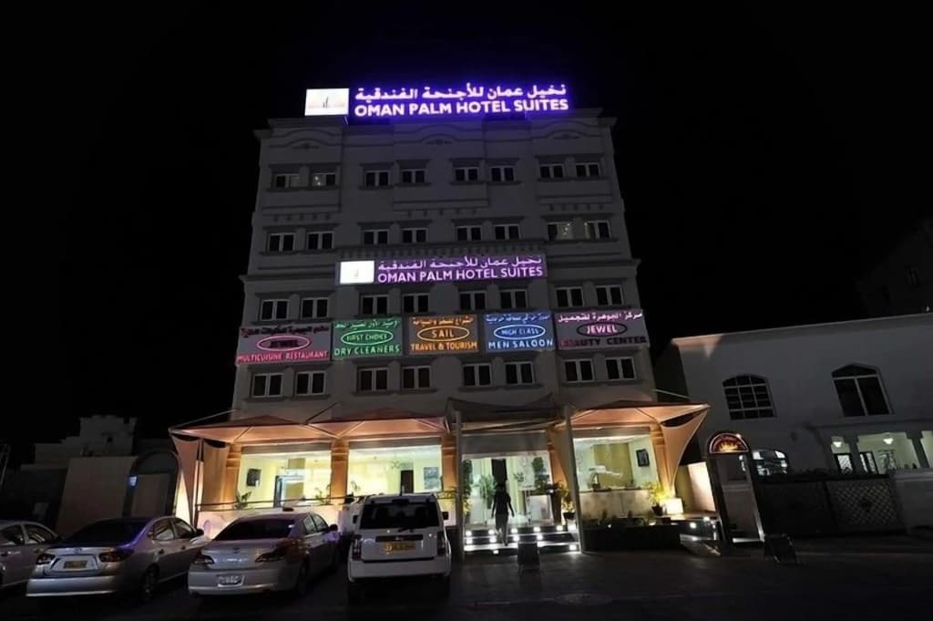 Oman Palm Hotel Suites - photo 17