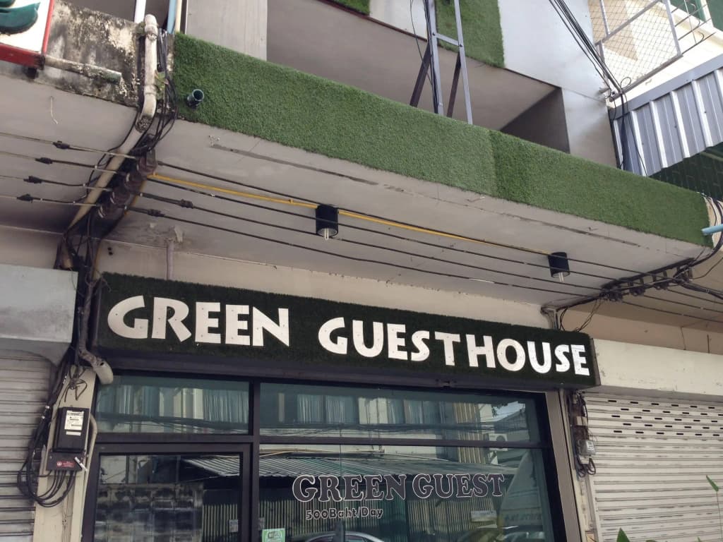 Green Guest House - photo 1