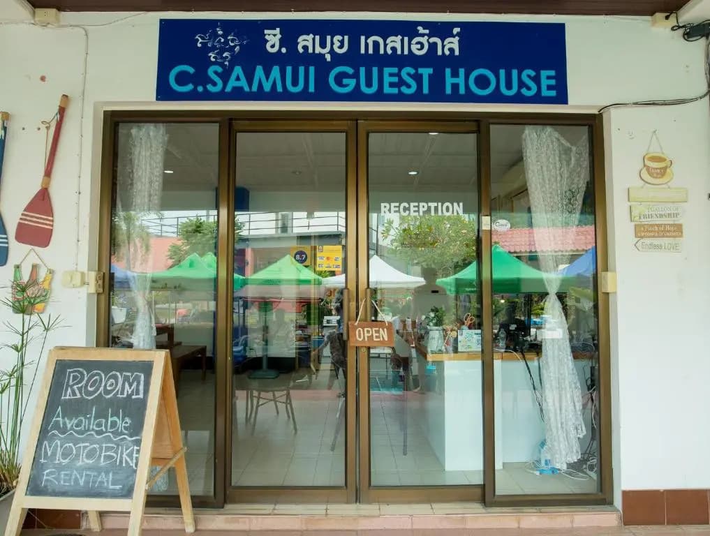 C.Samui Guesthouse - main photo