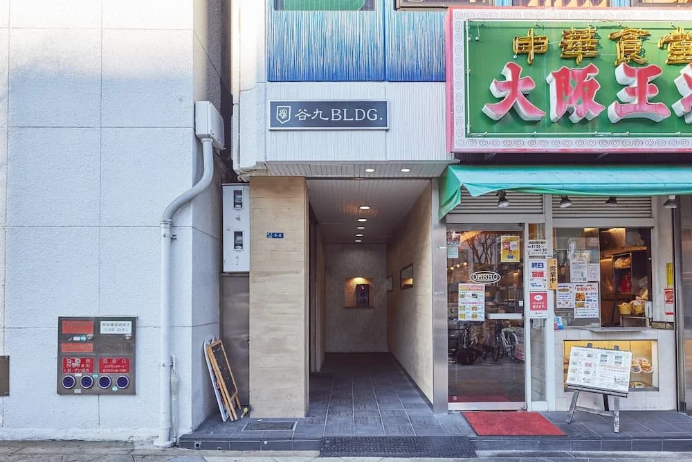 Sumicco 4LDK Room - photo 29