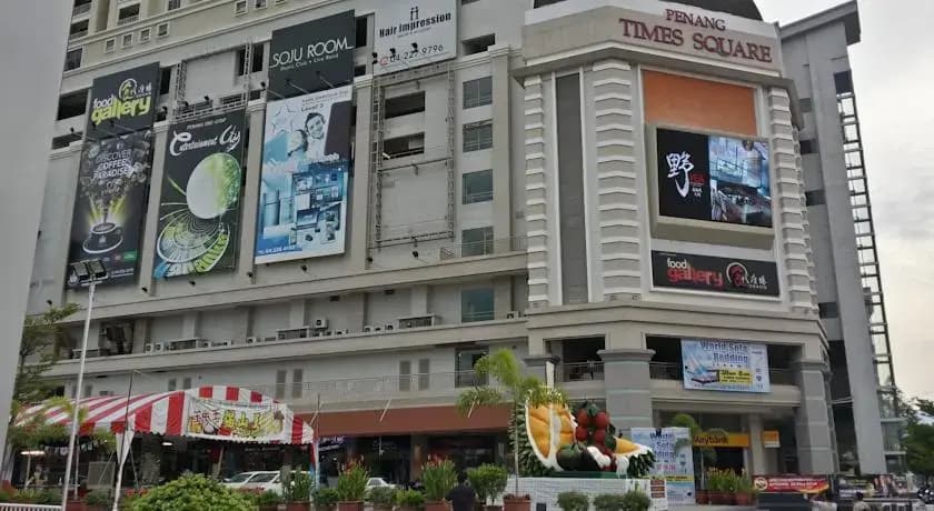 Vacation Stay at Penang Time Square Hotel - photo 8