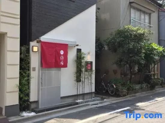 Yadoya Uenorikyu - photo 19