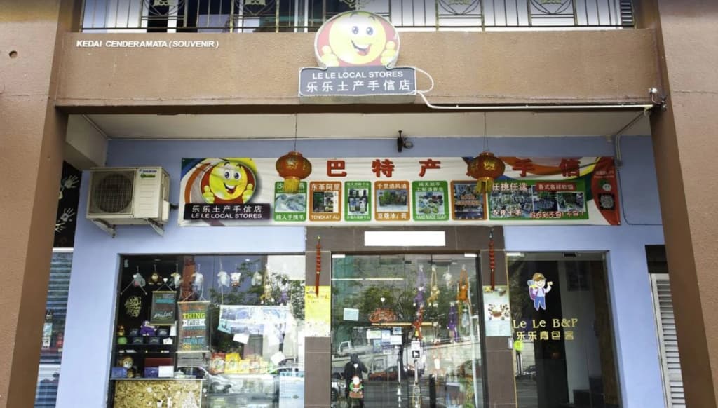 Le Le B&P - photo 15