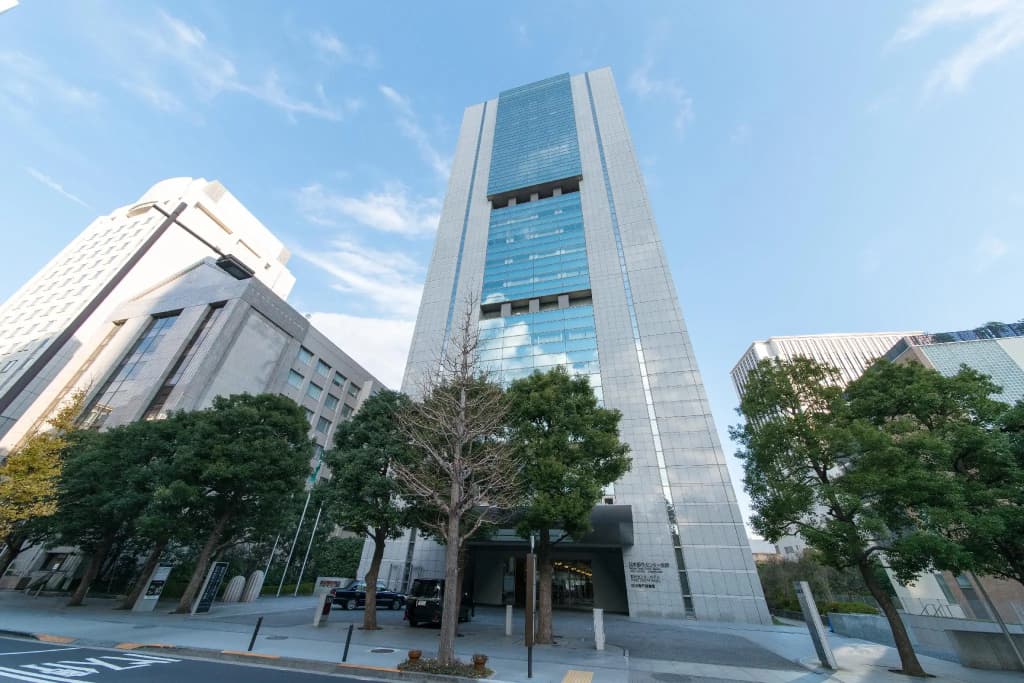 Toshi Center Hotel Tokyo - photo 1