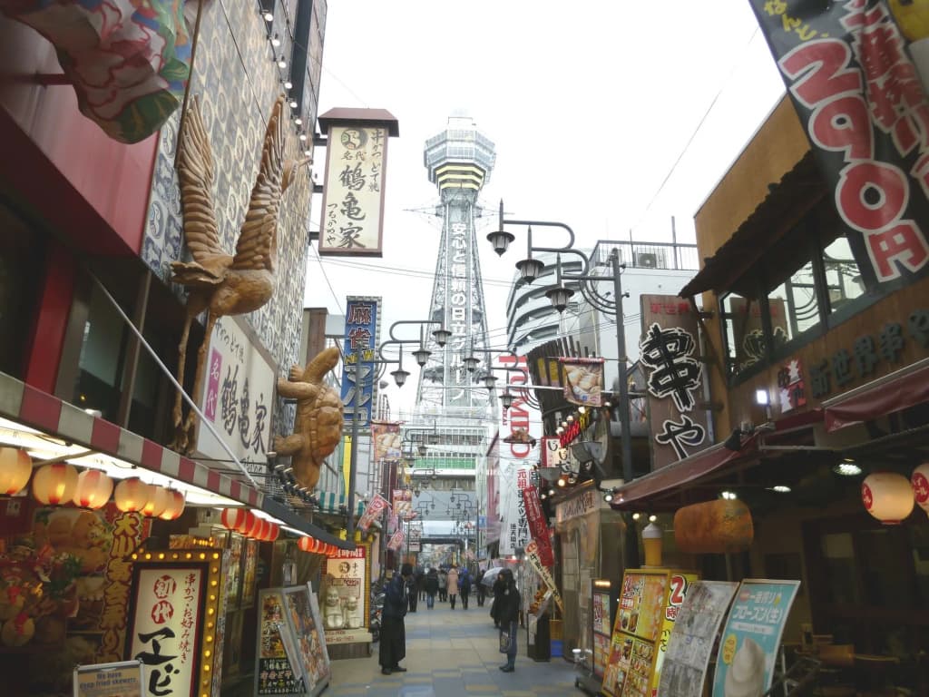 Shin-Imamiya Hotel - photo 18