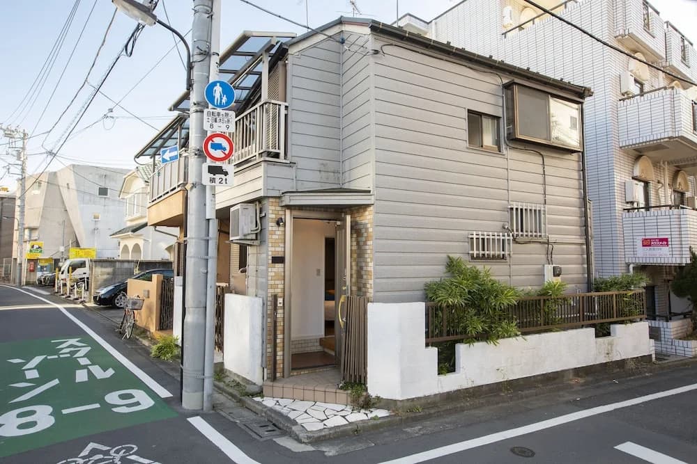 Ikebukuro Kominka - main photo