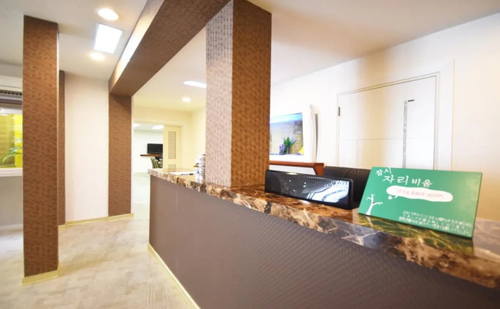River Forest - Hostel - main photo