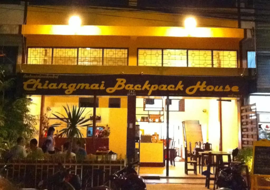 Chiangmai Backpack House - photo 15