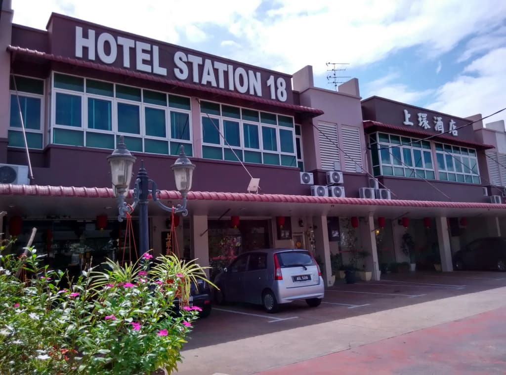 Hotel Station 18 - photo 1