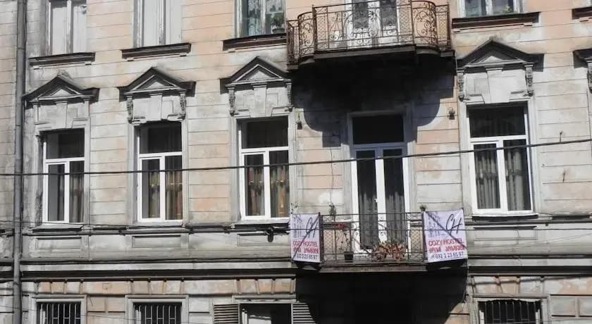 Cozy Hostel - photo 1